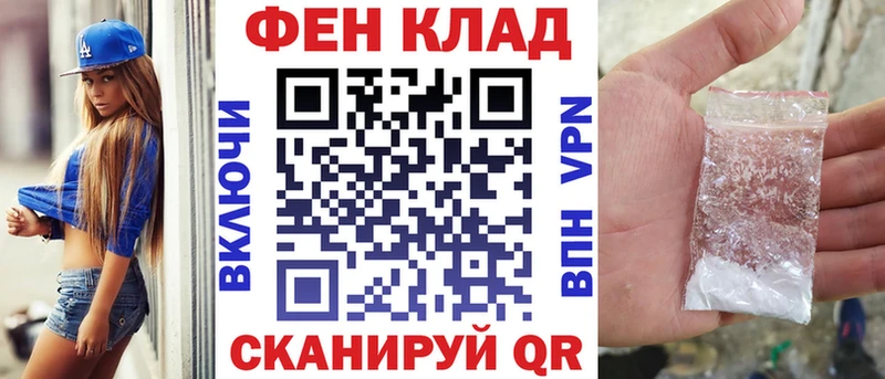 Amphetamine 97%  Бахчисарай 
