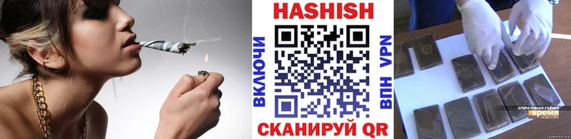 blacksprut ТОР  Бахчисарай  ГАШИШ Изолятор 
