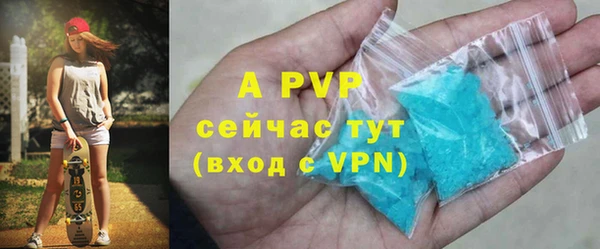 круглые Покачи