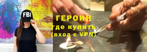 MDMA Покров