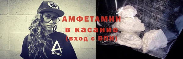 MDMA Покров