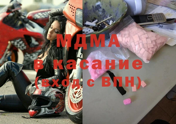 круглые Покачи
