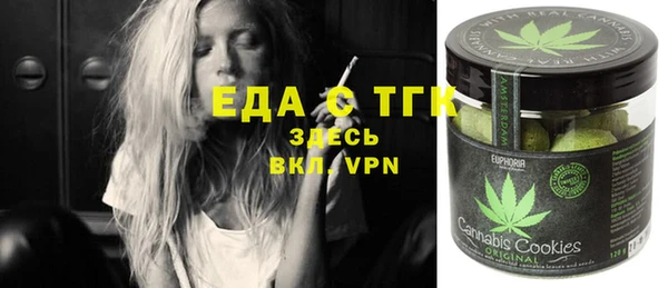 MDMA Покров
