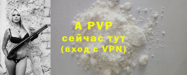MDMA Покров
