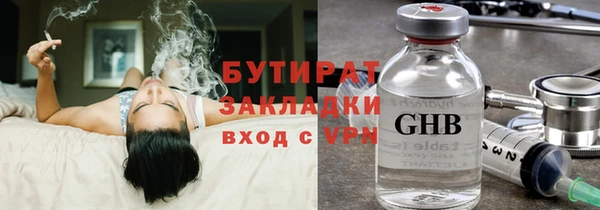 кокаин Покровск