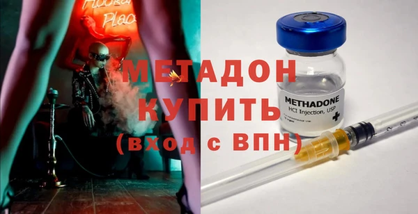 круглые Покачи