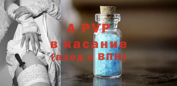 круглые Покачи