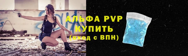 MDMA Покров