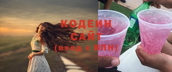 MDMA Покров