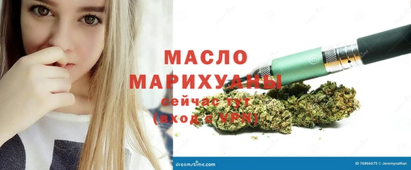 ECSTASY Орехово-Зуево