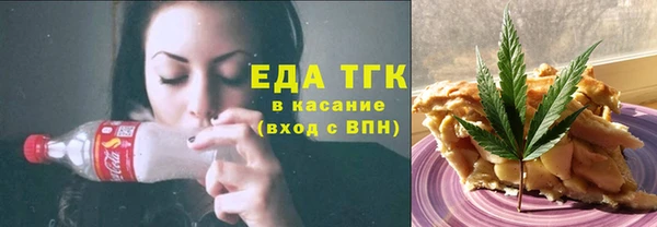 круглые Покачи