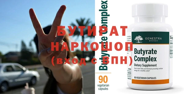 MDMA Покров