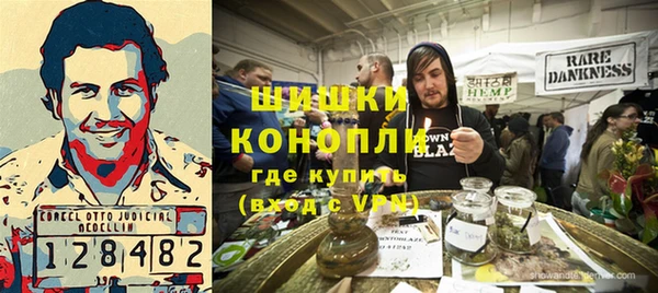 MDMA Покров