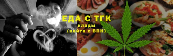 круглые Покачи