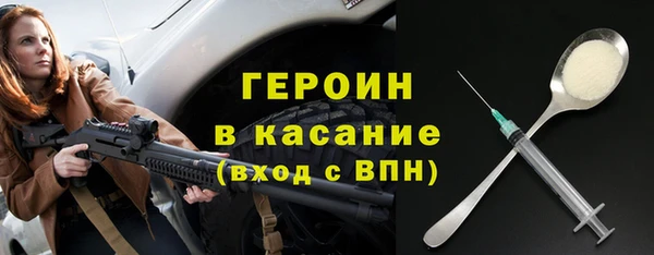 круглые Покачи