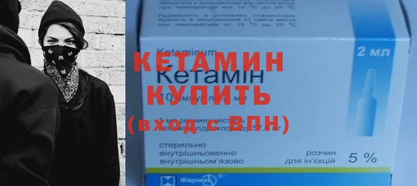 круглые Покачи