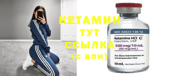 MDMA Покров