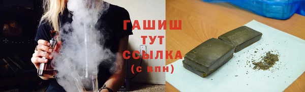 круглые Покачи