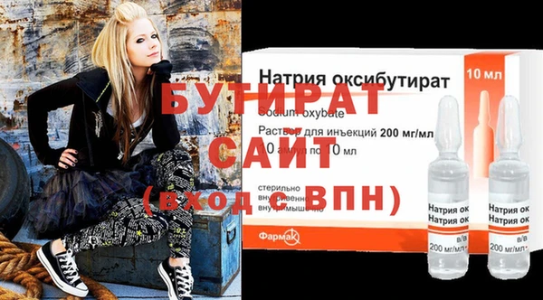 кокаин Покровск