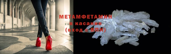 MDMA Покров