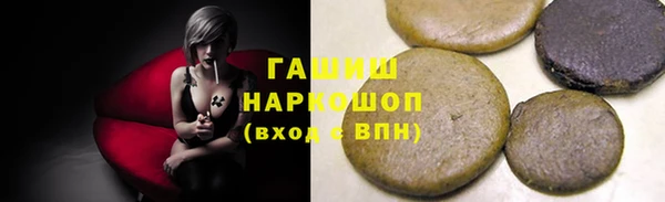 MDMA Покров