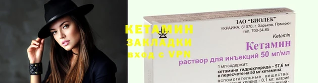 круглые Покачи