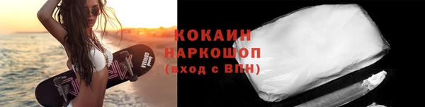 круглые Покачи