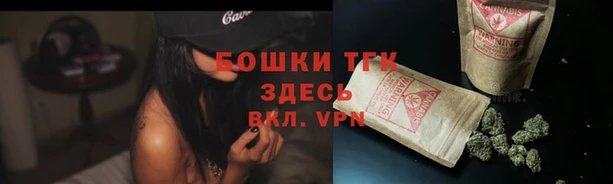 кокаин Покровск