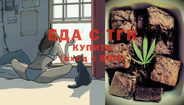 MDMA Покров