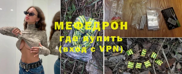 MDMA Покров