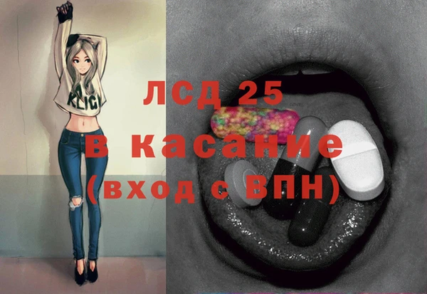 кокаин Покровск