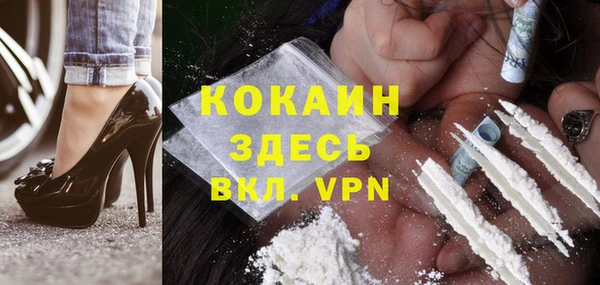 круглые Покачи