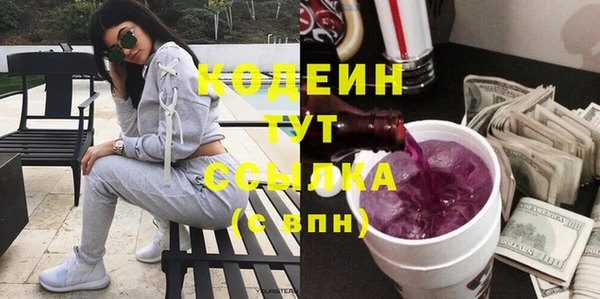 круглые Покачи
