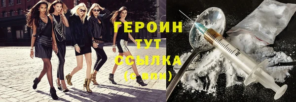 круглые Покачи