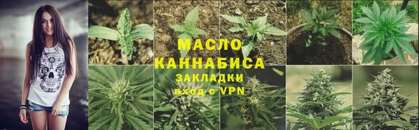 марки nbome Иннополис