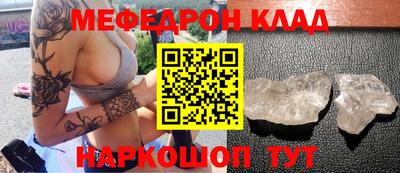 марихуана Азнакаево