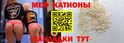 героин Аргун