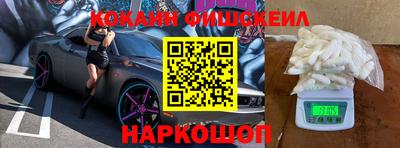 mdma Балаково