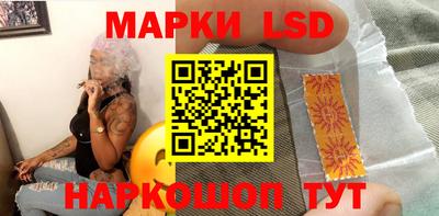 героин Аргун