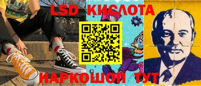 mdma Балаково