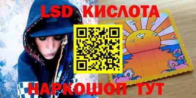 mdma Балаково