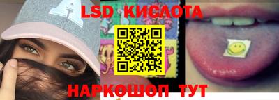 героин Аргун
