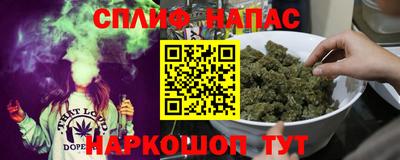 mdma Балаково