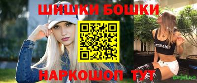 героин Аргун