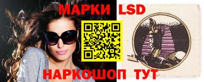 героин Аргун