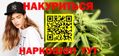 mdma Балаково