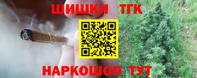 PSILOCYBIN Балахна