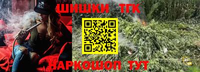 mdma Балаково