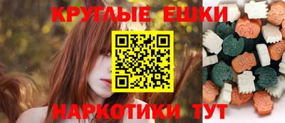 2c-b Балашиха