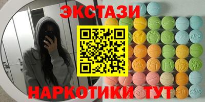 дживик Балашиха